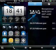 игру вертолеты