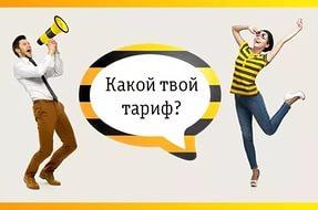 песню рамштайн духаст