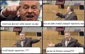 татьяна из подольска видео