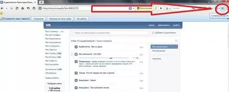 шаман кинг 1 сезон