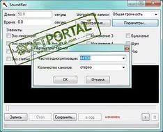 профессия снайпер видео