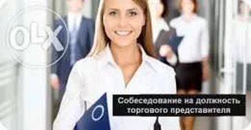 2гис барнаул