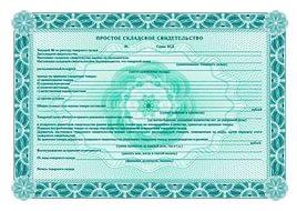 минусовку качественную