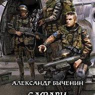 киногого мультфильмы 2015