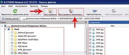 алиса fb2