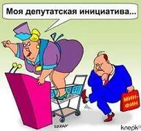 тверкинг видео обучение