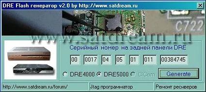 торрент ссср