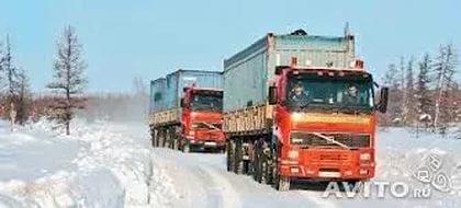 аминс видеоконсультации