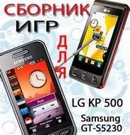 лунтик с торрент
