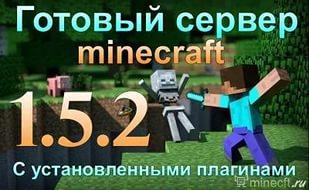 трактора вездеходы видео