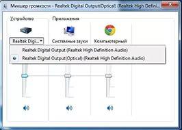 мультфильм пороро
