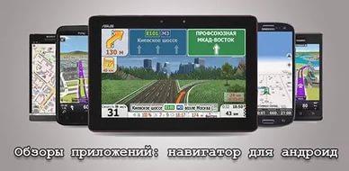 реал мадрид барселона видео