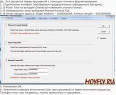 поиск видеозаписей xliyax