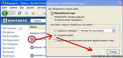 2 сезон танцы на тнт