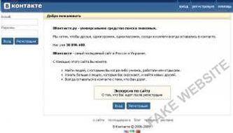 крэнфорд 1 сезон 3 серия