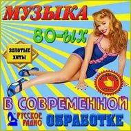 поисковик яндекс