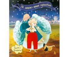 fireonion браузер