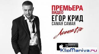 игры для девочек на андроид