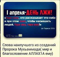 бесплатные виджеты для андроид