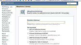 мультик история золушки 1