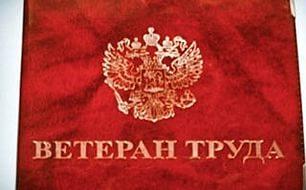 игру крайзес 4