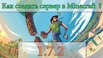 алавар сборка 2015 торент