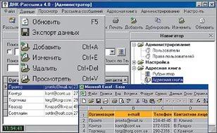 быков лекции
