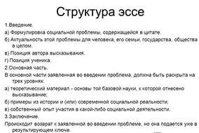 credo медляк