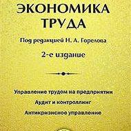 деффчонки 2015 года 5 сезон