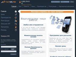 эдоб флеш плеер