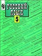 фильм виолетта 1 сезон