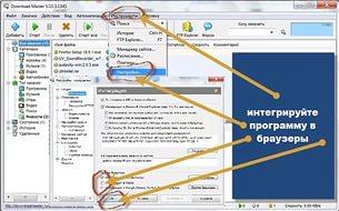 хвост фей 3 сезон 1 серия