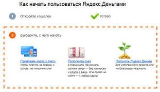 игр на телефон