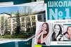 игры для девочек на андроид