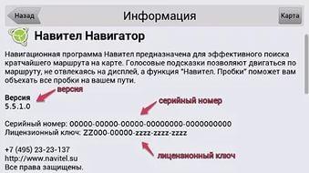 игры престолов 6 сезон трейлер
