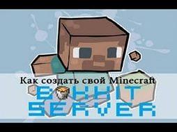 картинку прости