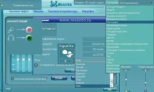 клип беспл без регистр