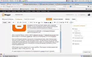 клипарты детские