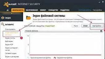 косить траву триммером видео