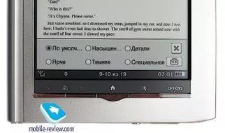 котопс 1 сезон 1 серия