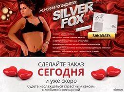 кряк для photoshop cs5 торрент