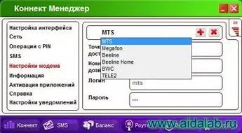 лего индиана джонс