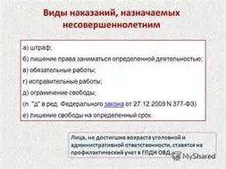 мультик турок затерянный мир