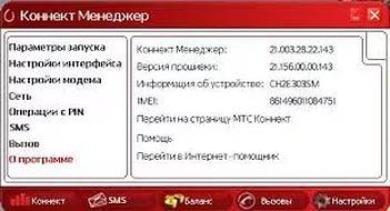 наруто 2 сезон 439 серия