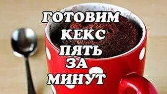 осторожно дети торрент
