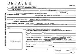 песни аллы пугачевой mp3