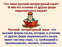 песню рамштайн духаст