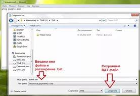 принтер 3 в 1 лазерный м видео