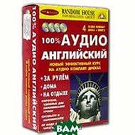 распрыг для кс 16