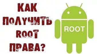 семейка крудс 2
